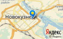 Детский сад №44                             Россия ,                                                                            Новокузнецк
                            ,