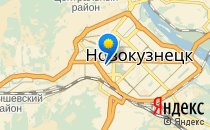 Детский сад №41 комбинированного вида                             Россия ,                                                                            Новокузнецк
                            ,
