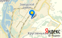 Детский сад №147                             Россия ,                                                                            Новокузнецк
                            ,
