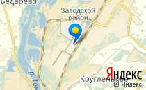 Детский сад №194                             Россия ,                                                                            Новокузнецк
                            ,
