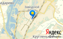 Детский сад №137                             Россия ,                                                                            Новокузнецк
                            ,