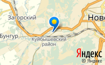 Детский сад №276                             Россия ,                                                                            Новокузнецк
                            ,