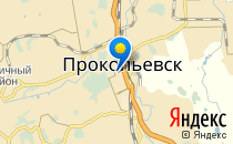 Детский сад №12. «Артемка»                             Россия ,                                                                            Прокопьевск
                            ,