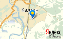 Планета детства                             Россия ,                                                                            Калтан
                            ,