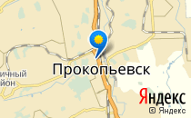 Детский сад №68. «Солнышко»                             Россия ,                                                                            Прокопьевск
                            ,