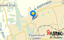 Основная общеобразовательная школа №26                             Россия ,                                                                            Прокопьевск
                            ,