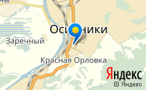Детский сад №39. «Сказка»                             Россия ,                                                                            Осинники
                            ,