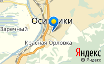 Детский сад №9. «Светлячок»                             Россия ,                                                                            Осинники
                            ,
