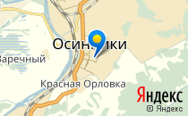 Детский сад №35. «Колокольчик»                             Россия ,                                                                            Осинники
                            ,