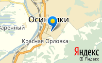 Детский сад №40. «Подснежник»                             Россия ,                                                                            Осинники
                            ,