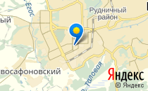 Детский сад №56. «Дружные ребята»                             Россия ,                                                                            Прокопьевск
                            ,
