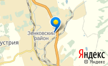 Детский сад №40. «Одуванчик»                             Россия ,                                                                            Прокопьевск
                            ,