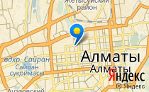 Baby Way Almaty                             Казахстан ,                                                                            Алматы (Алма-Ата)
                            ,