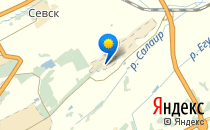 Детский сад №41 комбинированного вида                             Россия ,                                                                            Киселевск
                            ,