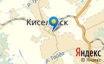 Детский сад №5. «Белочка»                             Россия ,                                                                            Киселевск
                            ,