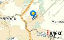 Детский сад №48                             Россия ,                                                                            Киселевск
                            ,
