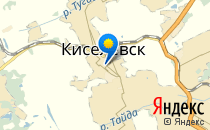 Детский сад №13 комбинированного вида                             Россия ,                                                                            Киселевск
                            ,