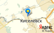 Детский сад №24                             Россия ,                                                                            Киселевск
                            ,