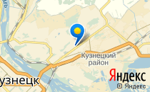 Специальная школа №30                             Россия ,                                                                            Новокузнецк
                            ,