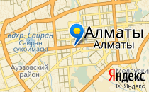 Белая река                             Казахстан ,                                                                            Алматы (Алма-Ата)
                            ,
