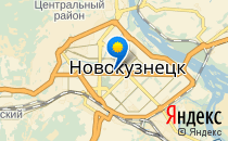 Специальная общеобразовательная школа №106                             Россия ,                                                                            Новокузнецк
                            ,