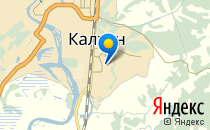 Средняя общеобразовательная школа №1                             Россия ,                                                                            Калтан
                            ,