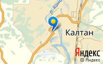 Основная общеобразовательная школа №29                             Россия ,                                                                            Калтан
                            ,