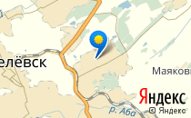 Средняя общеобразовательная школа №11                             Россия ,                                                                            Киселевск
                            ,