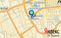 TipTopSchool                             Казахстан ,                                                                            Алматы (Алма-Ата)
                            ,