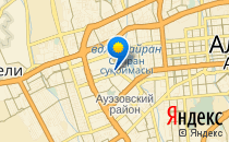 Белая медведица                             Казахстан ,                                                                            Алматы (Алма-Ата)
                            ,