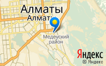Оранжевый кот                             Казахстан ,                                                                            Алматы (Алма-Ата)
                            ,