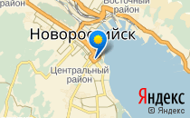 Гимназия №5                             Россия ,                                                                            Новороссийск
                            ,