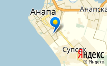 Эврика                             Россия ,                                                                            Анапа
                            ,