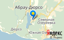 Средняя общеобразовательная школа №30                             Россия ,                                                                            Новороссийск
                            ,