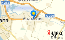 Средняя общеобразовательная школа №12                             Россия ,                                                                            Анапа
                            ,