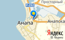 Средняя общеобразовательная школа №5                             Россия ,                                                                            Анапа
                            ,