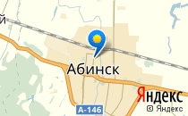 Средняя общеобразовательная школа №38                             Россия ,                                                                            Абинск
                            ,