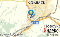 Средняя общеобразовательная школа №2                             Россия ,                                                                            Крымск
                            ,