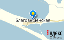 Средняя общеобразовательная школа №8                             Россия ,                                                                            Анапа
                            ,