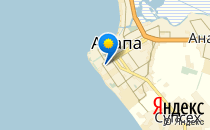 Средняя общеобразовательная школа №1                             Россия ,                                                                            Анапа
                            ,