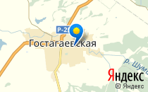 Основная общеобразовательная школа №31                             Россия ,                                                                            Анапа
                            ,