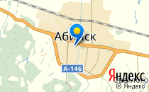 Средняя общеобразовательная школа №1                             Россия ,                                                                            Абинск
                            ,