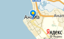 Средняя общеобразовательная школа №2                             Россия ,                                                                            Анапа
                            ,