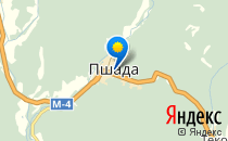 Школа №20                             Россия ,                                                                            Геленджик
                            ,