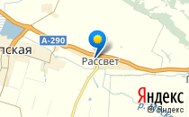 Начальная общеобразовательная школа №26                             Россия ,                                                                            Анапа
                            ,