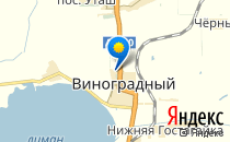 Средняя общеобразовательная школа №9                             Россия ,                                                                            Анапа
                            ,