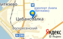 Средняя общеобразовательная школа №16                             Россия ,                                                                            Анапа
                            ,