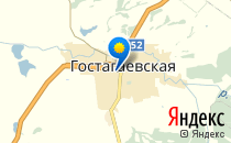 Средняя общеобразовательная школа №15                             Россия ,                                                                            Анапа
                            ,