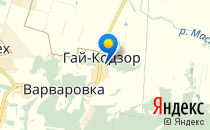 Средняя общеобразовательная школа №14                             Россия ,                                                                            Анапа
                            ,