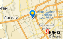 Genius                             Казахстан ,                                                                            Алматы (Алма-Ата)
                            ,